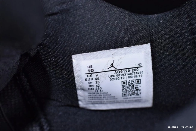 Rep 4 AQ9129-200 Mushroom Air Jordan 0807